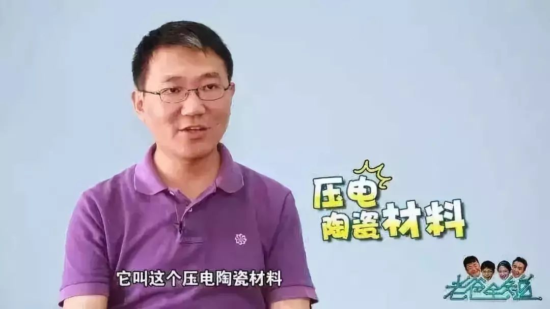 智能手环计步原理_计步器使用方法_机械式计步器工作原理