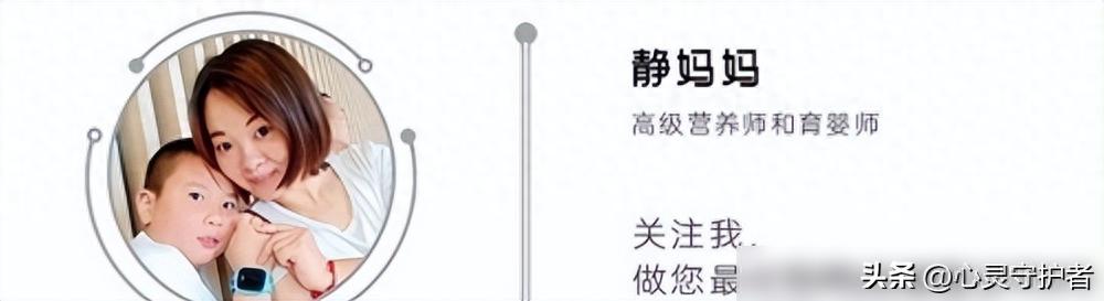 问鼎赏金女王pg官网入口下载 孩子想要追高必做拉伸操！真实案例：这5个动作激活"生长板"