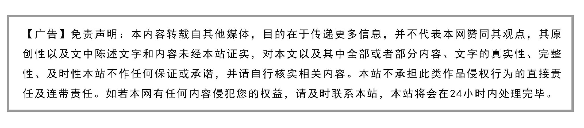 大型全身综合训练器_Precor必确高端椭圆机_商用椭圆机