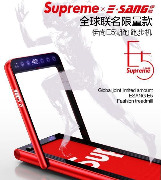 免费qq黄钻网站大全下载 选对跑步机可以有效改善跑步效率，跑步机什么牌子好？