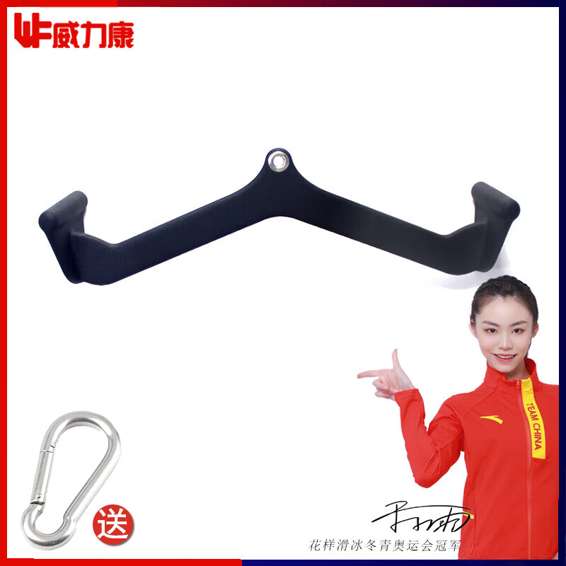  综合训练器推荐 _多功能健身器材测评 _单人 综合训练器