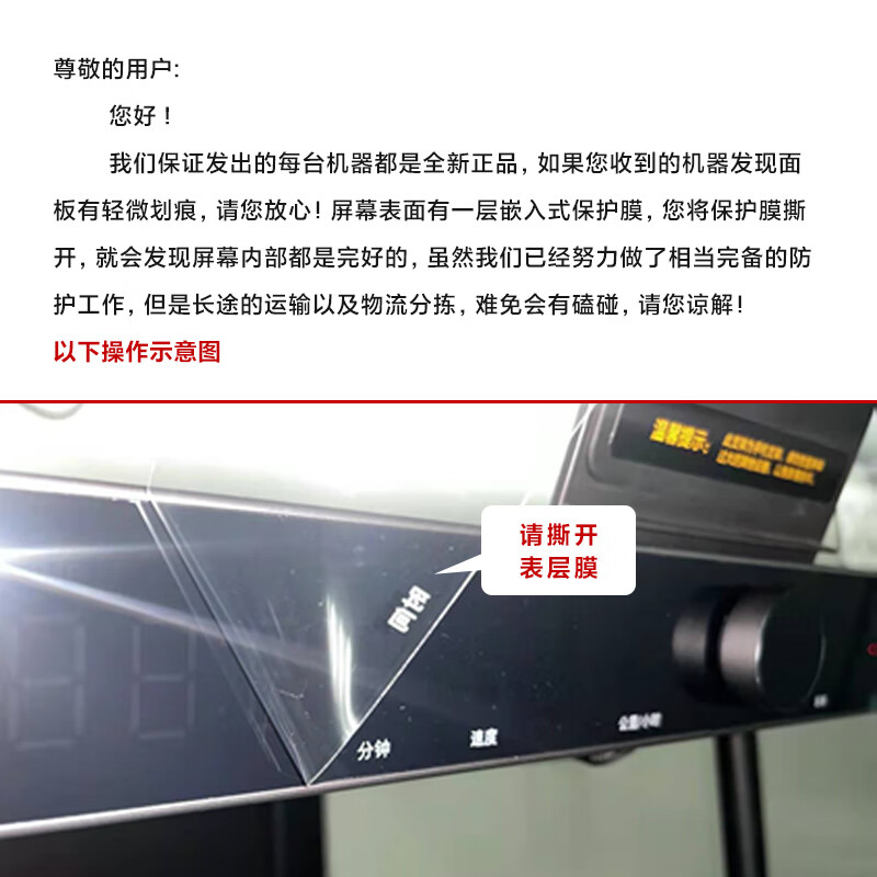 pg电子麻将胡了 什么品牌的跑步机性价比高？排行前十推荐
