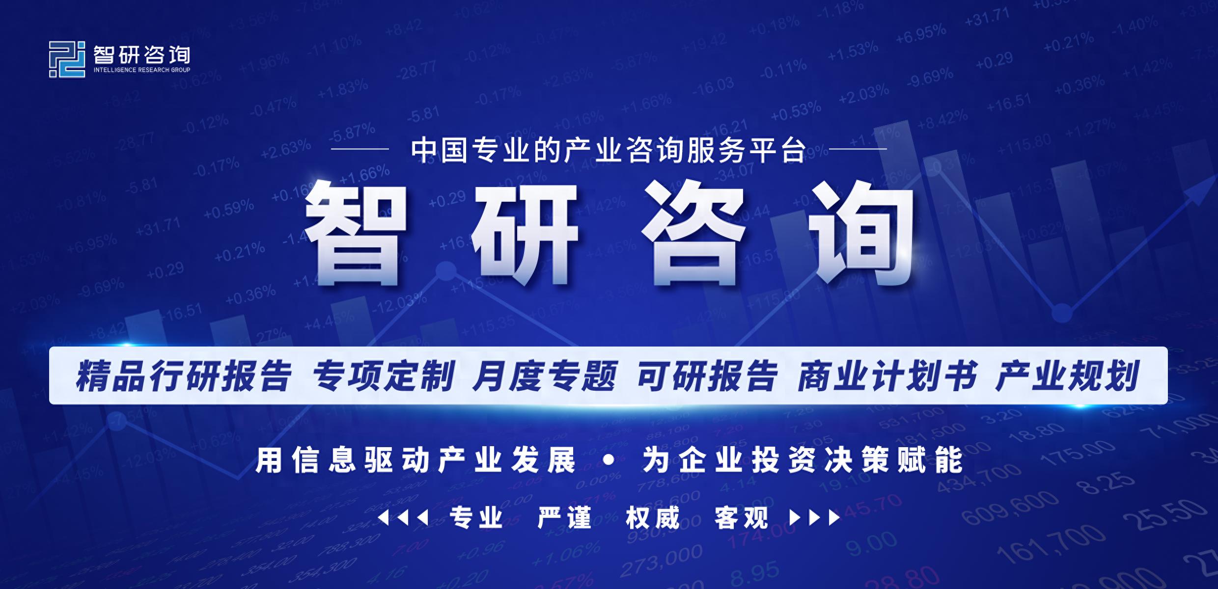 pg电子赏金试玩app 中国跑步机行业发展概况、市场环境及投资前景研究分析报告