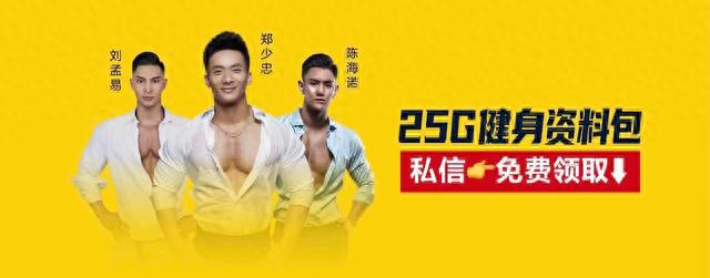 史密斯机优缺点分析_史密斯机训练动作_史密斯综合训练器