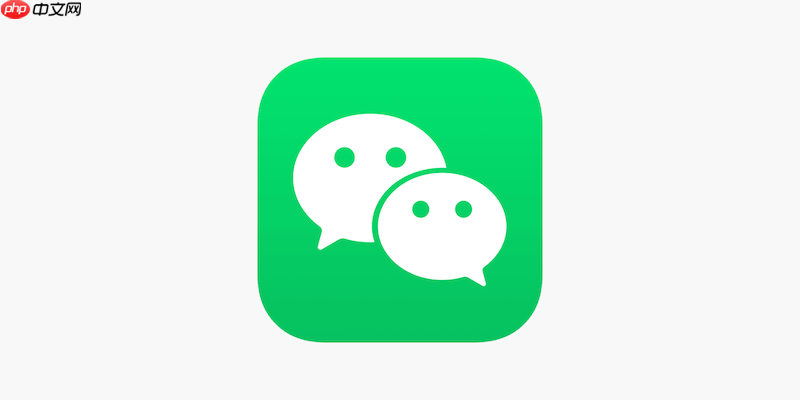 微信计步器会一直在后台运行吗？深度解析其运行机制与省电设置方法。