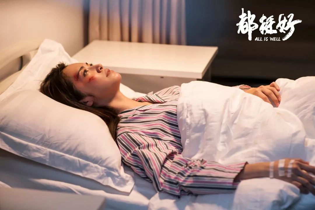 _hsextv hsex.tv_ 都挺好 原生家庭问题 