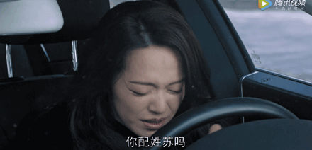 hsextv hsex.tv_ 都挺好 原生家庭问题 _