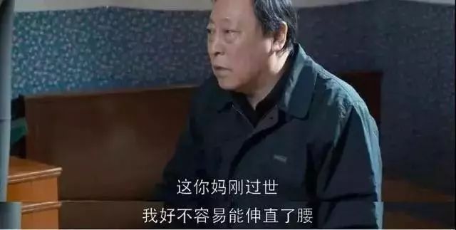 hsextv hsex.tv__ 都挺好 原生家庭问题 