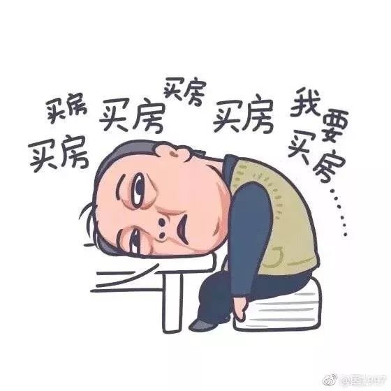  都挺好 原生家庭问题 __hsextv hsex.tv