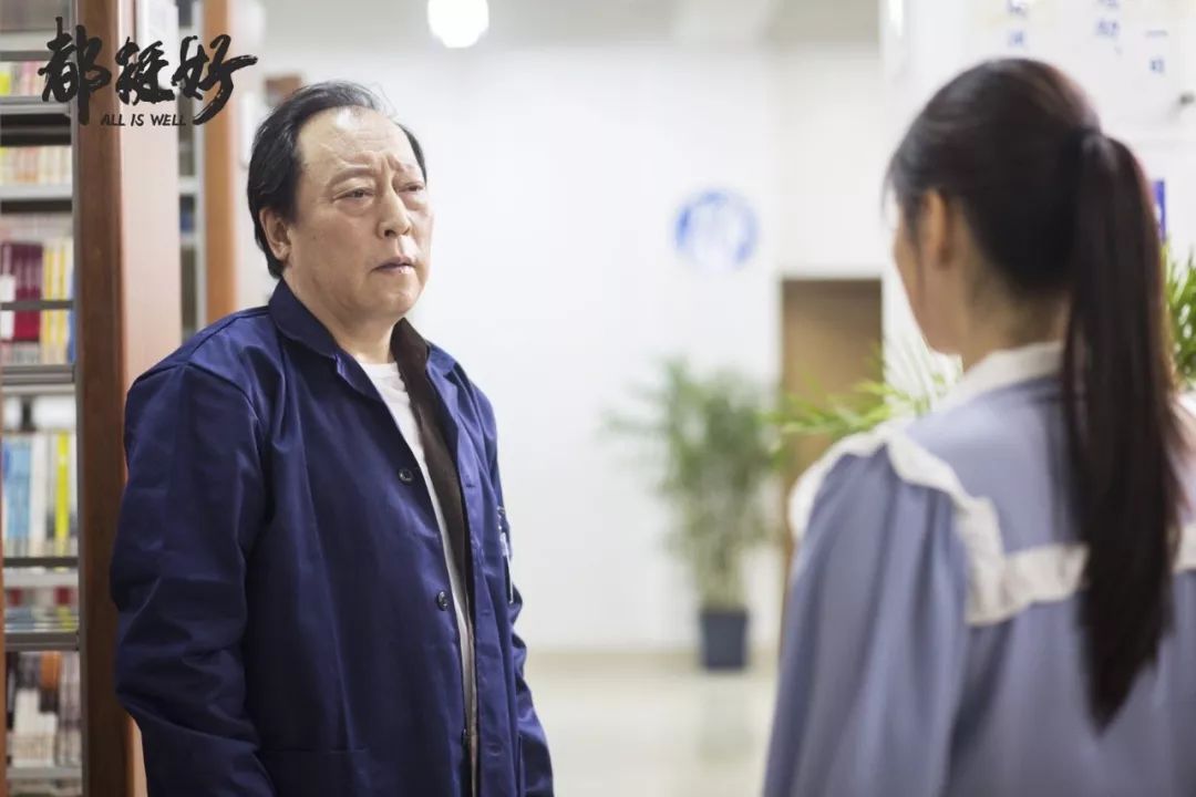 hsextv hsex.tv__ 都挺好 原生家庭问题 