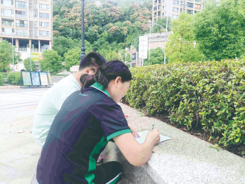 广场舞噪音扰民 承诺书 社区治理_广场舞健身舞