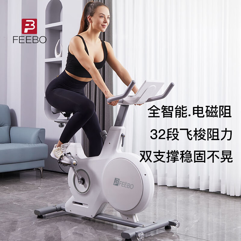 fitness sport健身单车_ANTEPOP健身单车飞轮全包动感单车_动感单车品牌排行榜前十名