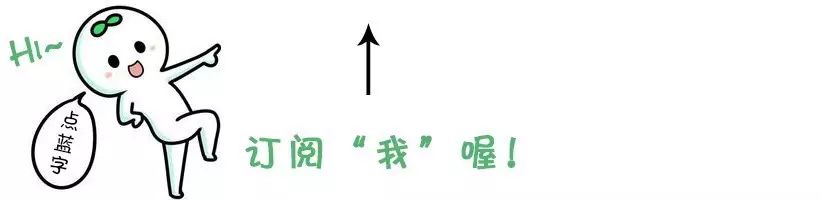 pg麻将胡了试玩平台 有氧运动六大好处