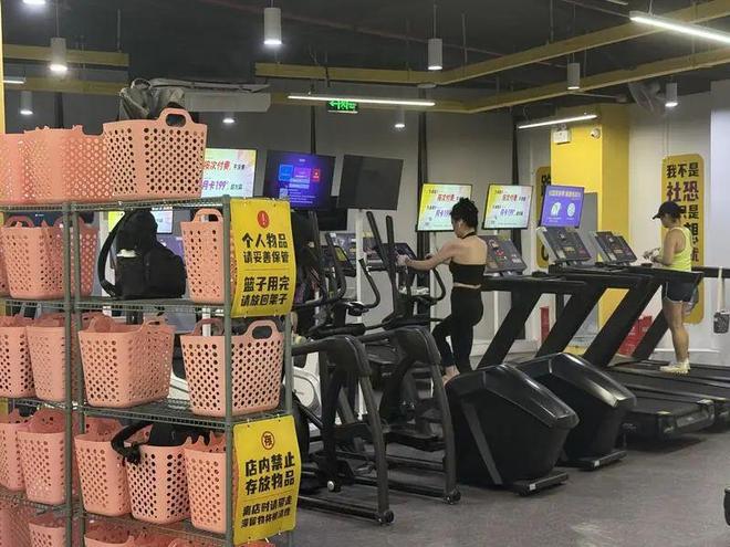 无人健身房上海_上海24小时健身房_综合训练器哪个好