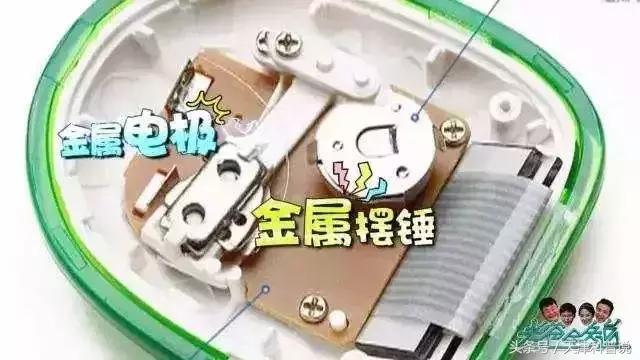 智能手环计步器原理_计步器工作原理_手机计步器软件排行榜