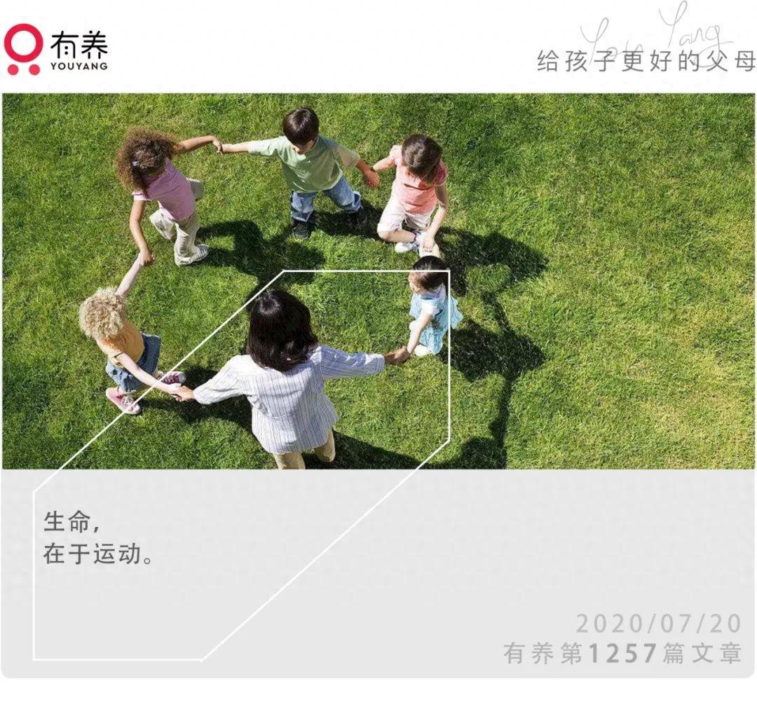 5岁孩子做2000个俯卧撑_做俯卧撑会影响长高吗_吴子兴爸爸制定训练计划