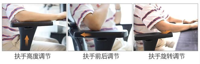 瑜伽健身椅图片_人体工学椅选购攻略_护腰椅推荐