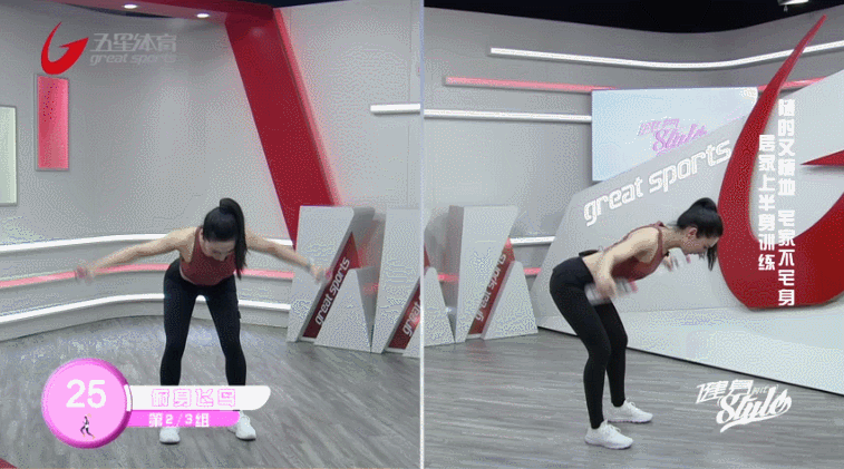 练手臂力量最有效方法_居家健身锻炼方法_居家上半身肌肉训练