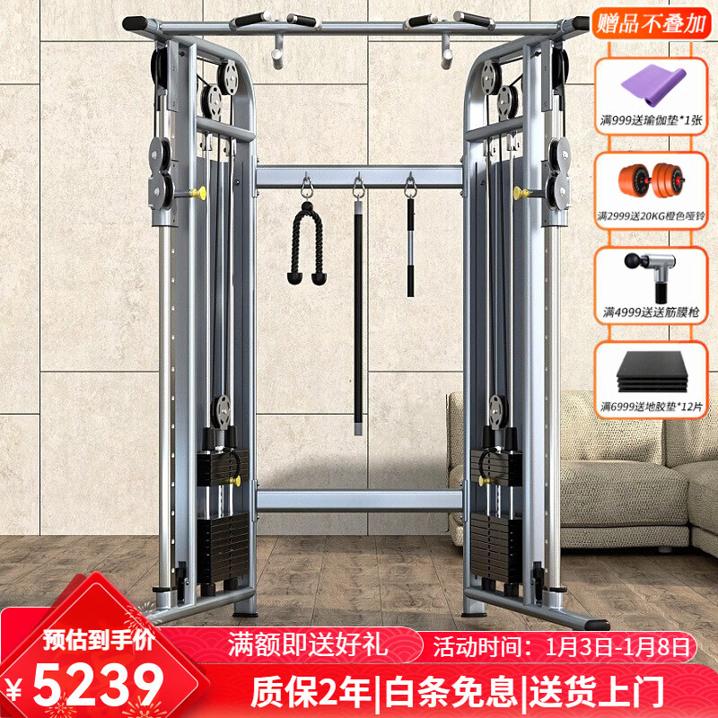 2025年综合训练器选购指南_综合训练器品牌推荐_2026综合训练器品牌