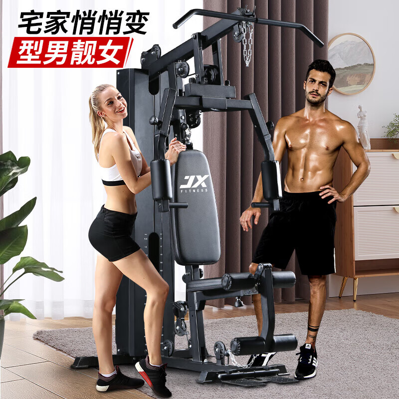 优质综合训练器品牌推荐_综合训练器选购要素_2026综合训练器品牌