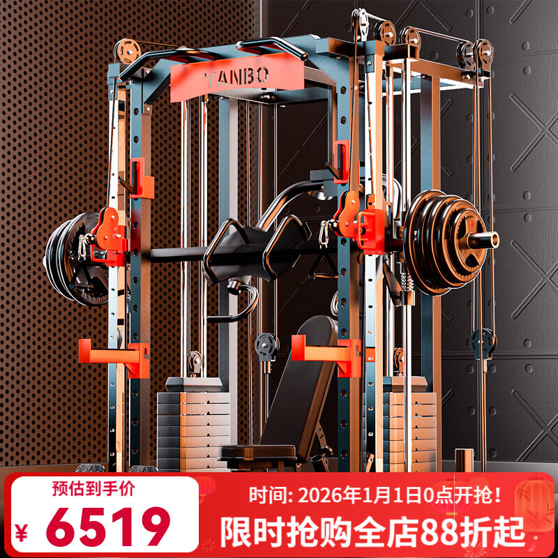 2026综合训练器品牌_羽豪综合训练器推荐_综合训练器品牌排名前十