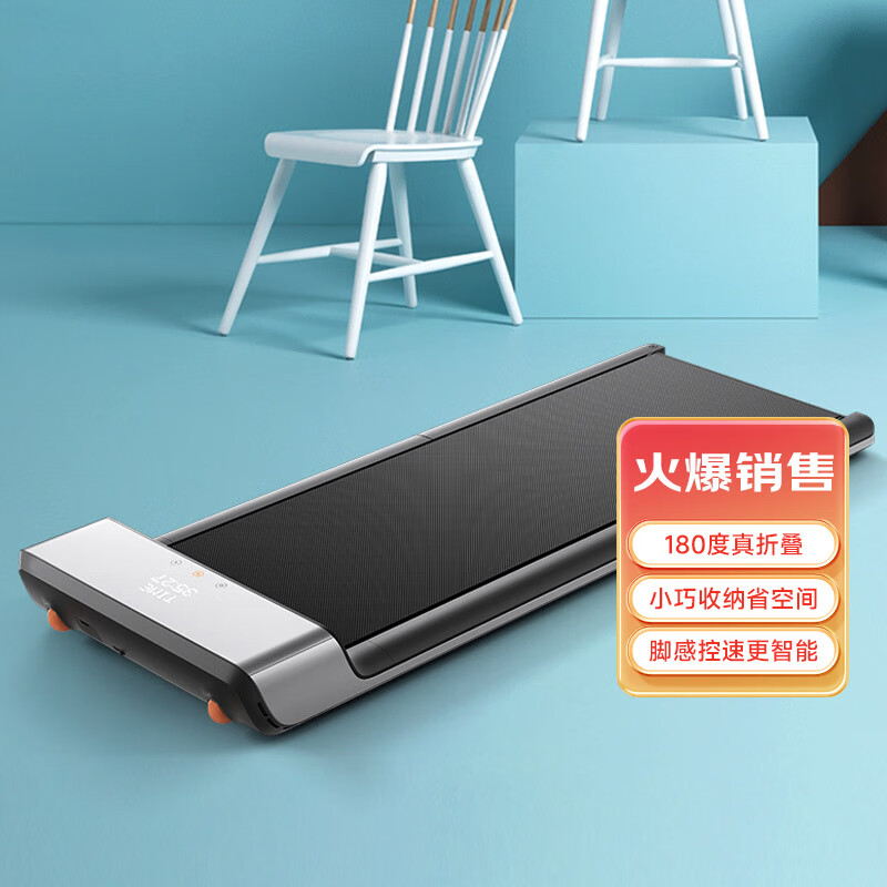 国产跑步机什么牌子的好_十大跑步机品牌推荐_跑步机品牌排行榜