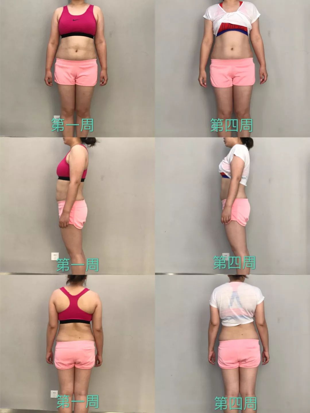 明星健身教练张展鹏_张展鹏懒人瘦身法_懒人健身器材有用吗