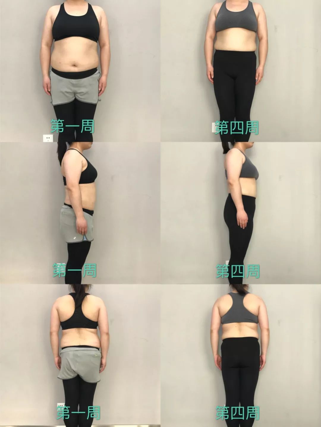 张展鹏懒人瘦身法_明星健身教练张展鹏_懒人健身器材有用吗