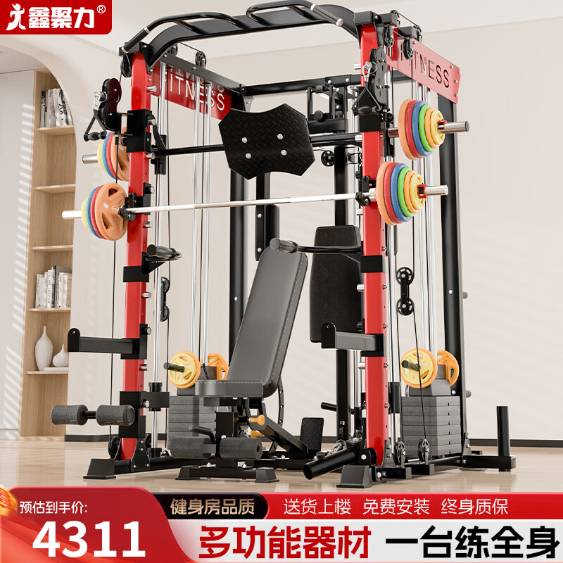 2025综合训练器品牌排名_健身器材品牌排行_羽豪综合训练器推荐