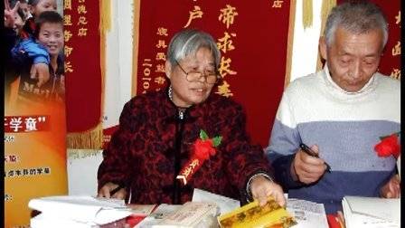 康姿百德 读书点亮人生北京门头沟