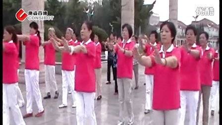 天津静海:康姿百德“全民健身 快乐同行”公益活动视频