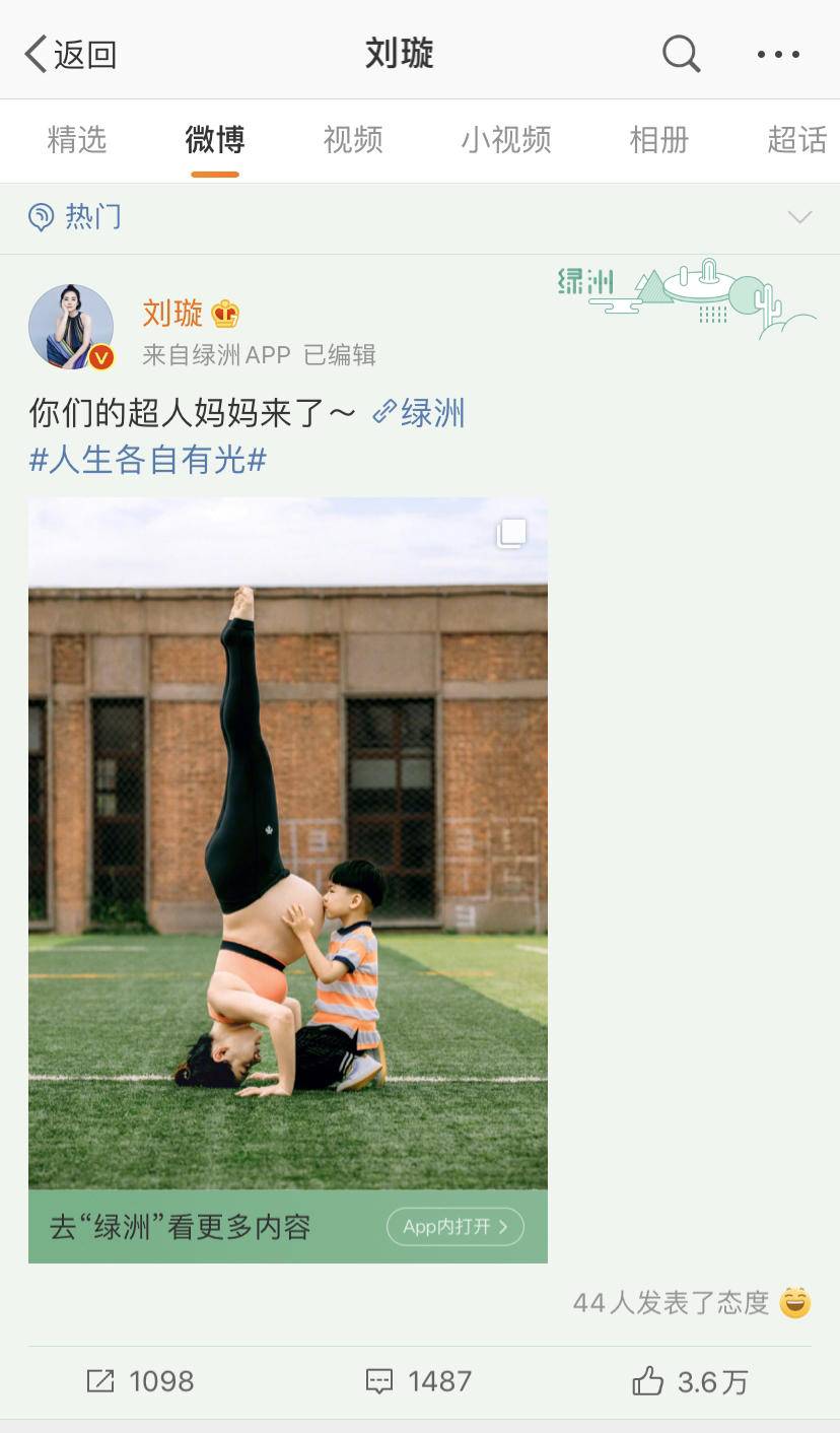 孕期运动禁忌_孕期运动好处_备孕期间可以跑步锻炼吗