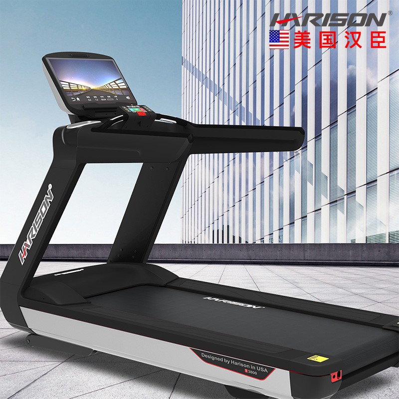 麦瑞克跑步机推荐_国产跑步机什么牌子的好_跑步机十大品牌排行榜