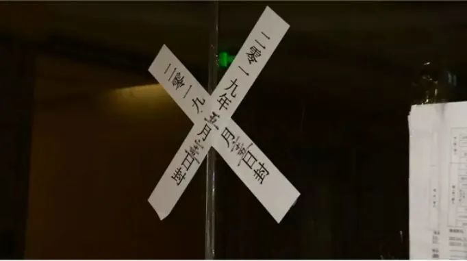 200不到的深蹲架能用吗_健身平权模式_乐刻健身模式