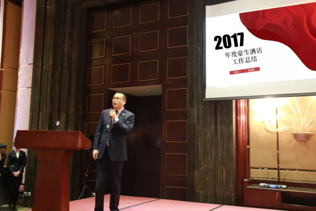 青岛康大豪生大酒店节能降耗_青岛康大豪生大酒店_青岛康大豪生大酒店经营指标