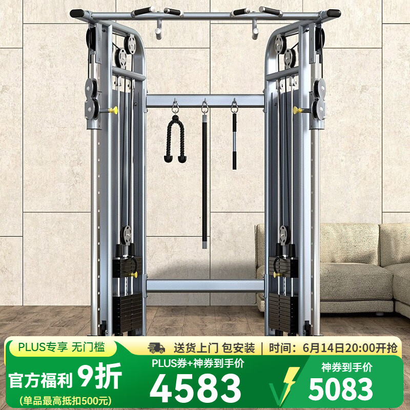 综合训练器品牌排行榜前十名_军霞DZ303多功能力量站综合训练器_军霞十人站综合训练器