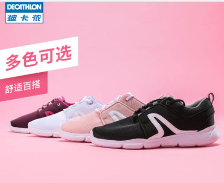 迪卡侬健身手套_迪卡侬三合一冲锋衣_迪卡侬保暖抓绒套头衫