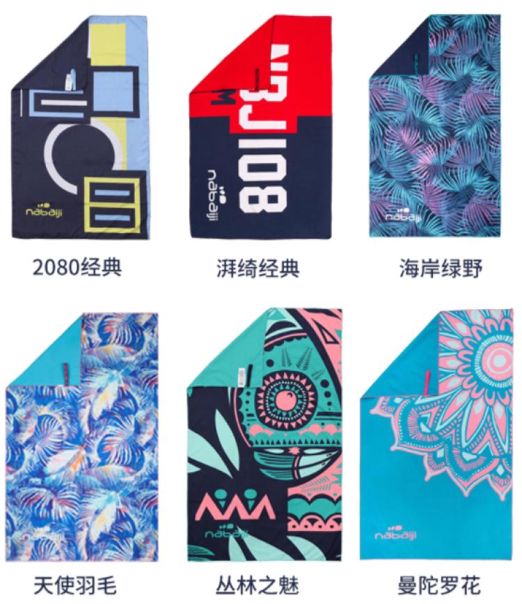 迪卡侬保暖抓绒套头衫_迪卡侬健身手套_迪卡侬三合一冲锋衣