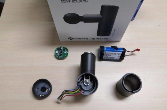 综合训练器怎么样贴吧_筋膜枪四大禁忌_筋膜枪有害吗