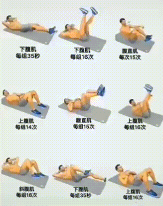 室内运动方法_春节居家健身_在家里原地跑步算运动吗