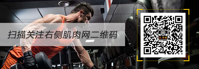 翘臀训练动作_俯身后踢腿_健身房臀部训练计划