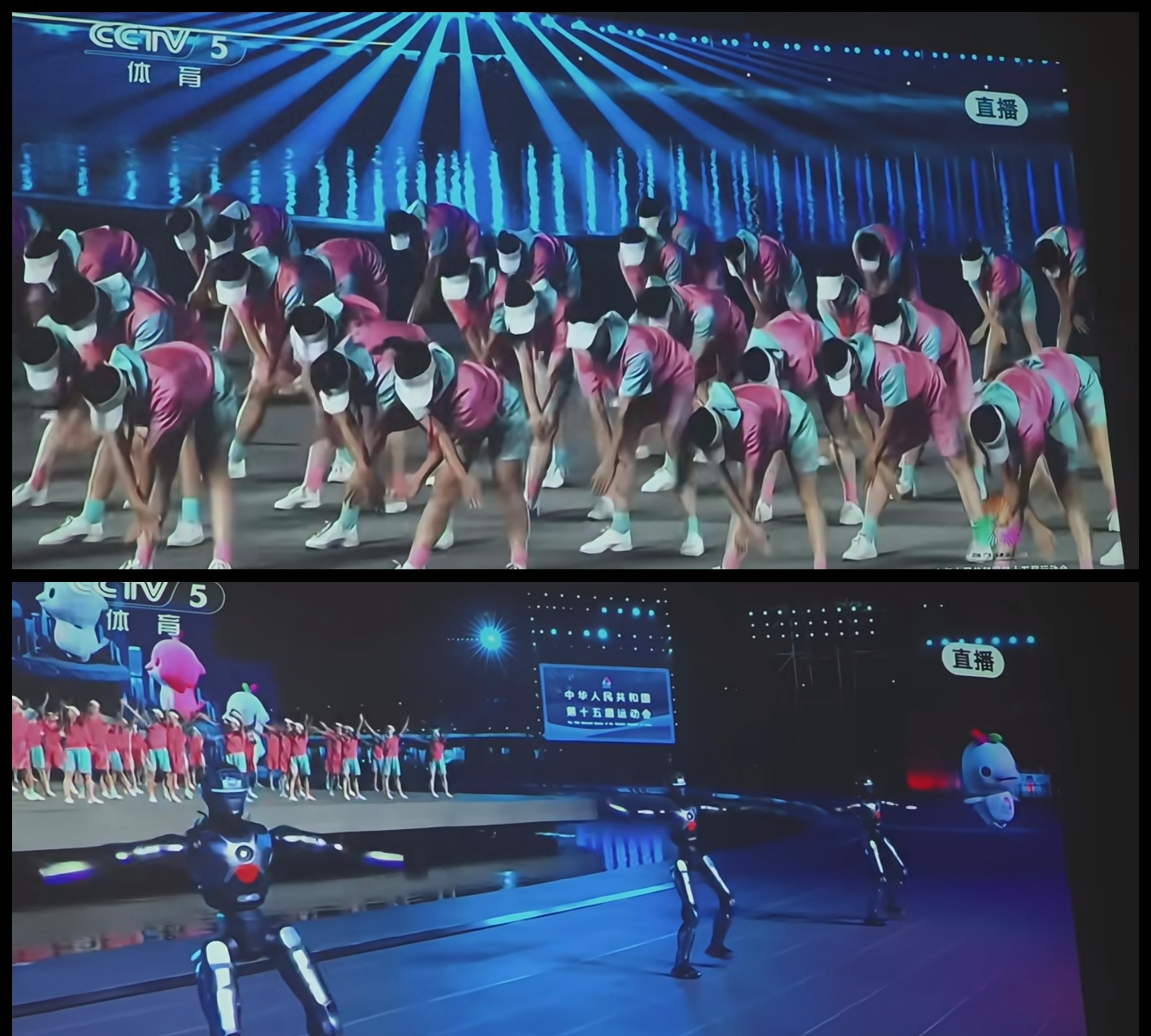 致敬日常打工人_广播运动操_闭幕式广播体操