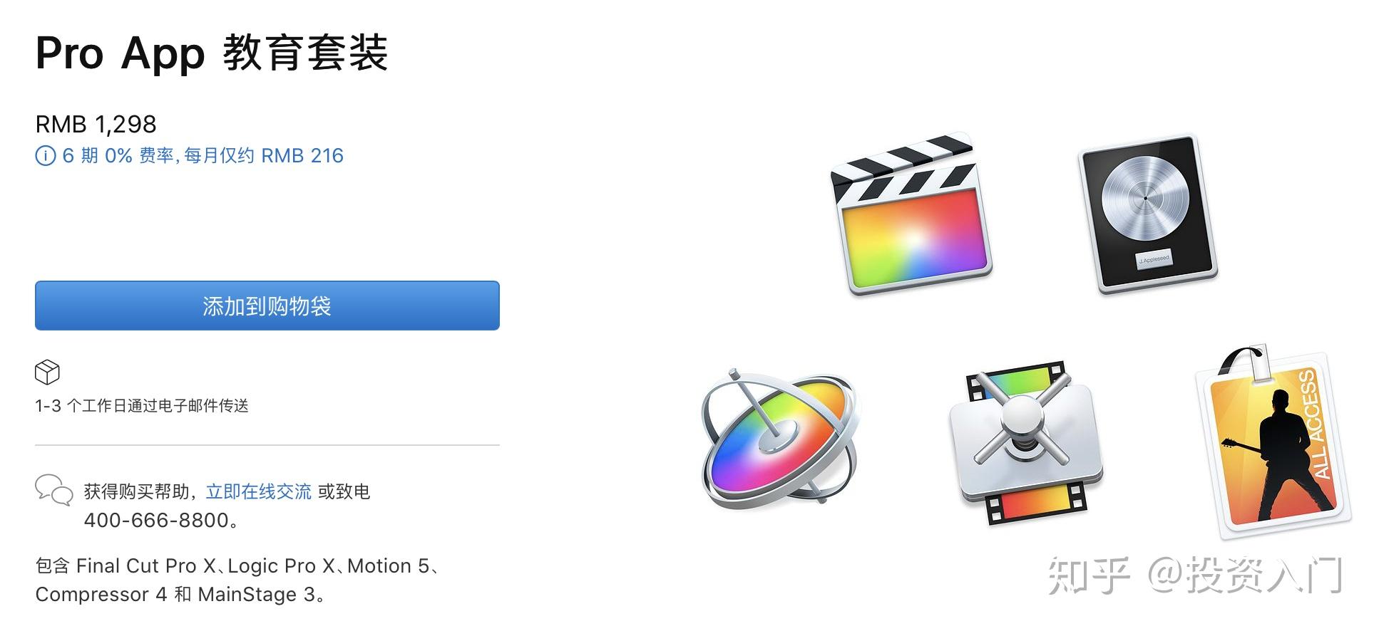 Mac常见问题解答与技巧_mac有计时器吗_Mac电脑新手入门指南
