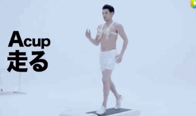 运动穿搭技巧_运动内衣选择指南_跑步机什么牌子好的微博