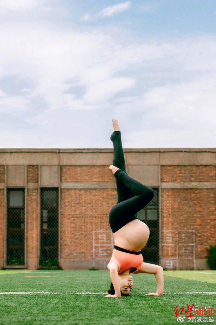 孕妇做瑜珈球有作用吗_刘璇孕肚倒立动作 孕妇运动安全指南 孕期运动禁忌注意事项