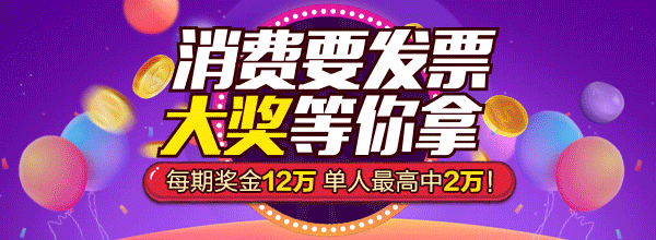 网购瑜伽球质量问题_瑜伽球爆炸事件_孕妇做瑜珈球有作用吗