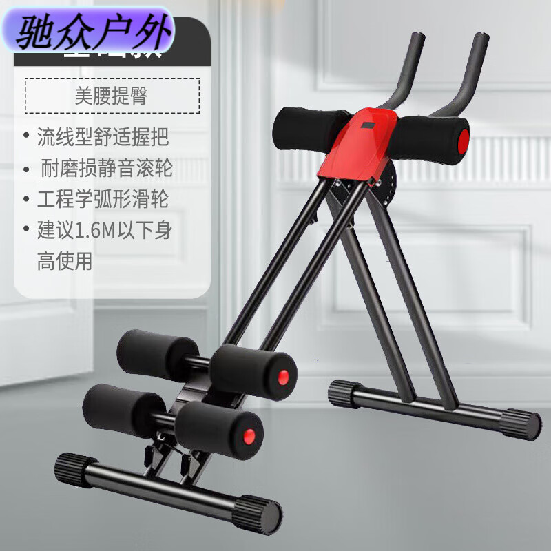 柏潮收腹机哪个系列产品质量好_柏潮收腹机选购指南_pro腹肌健身器