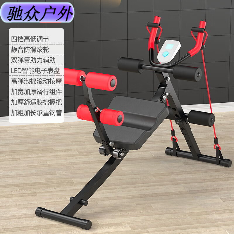 柏潮收腹机选购指南_柏潮收腹机哪个系列产品质量好_pro腹肌健身器