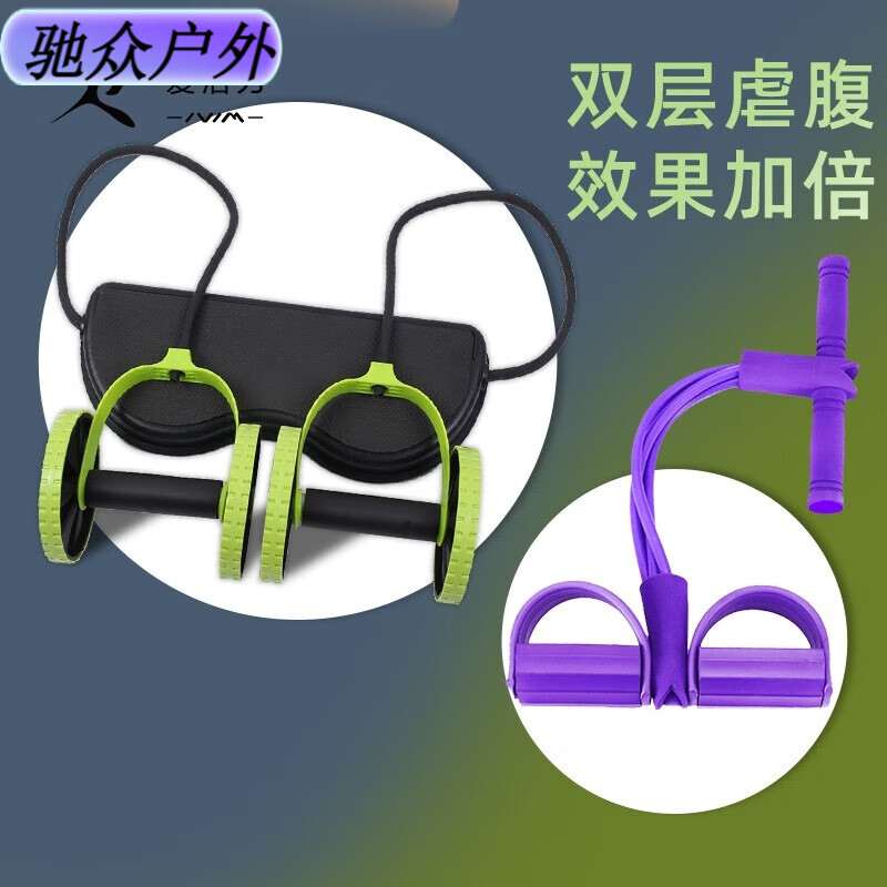 柏潮收腹机哪个系列产品质量好_柏潮收腹机选购指南_pro腹肌健身器