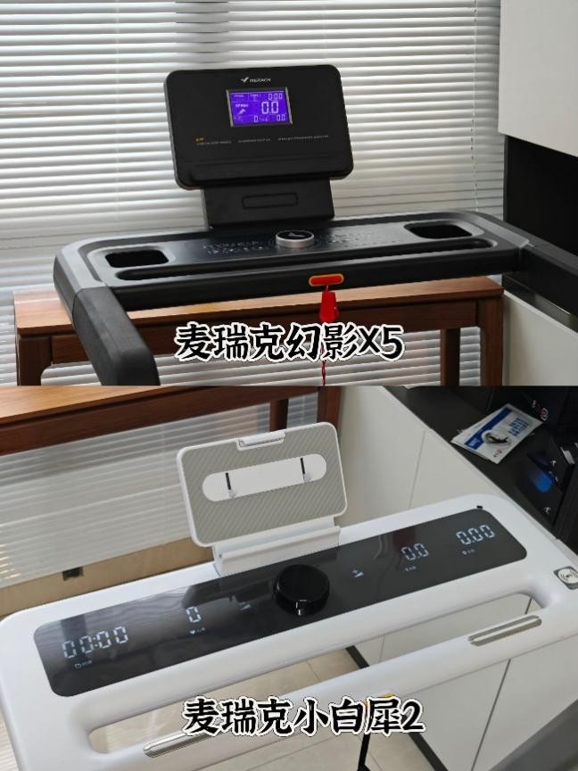 家用跑步机什么牌子的好_跑步机品牌推荐_家用跑步机选购指南